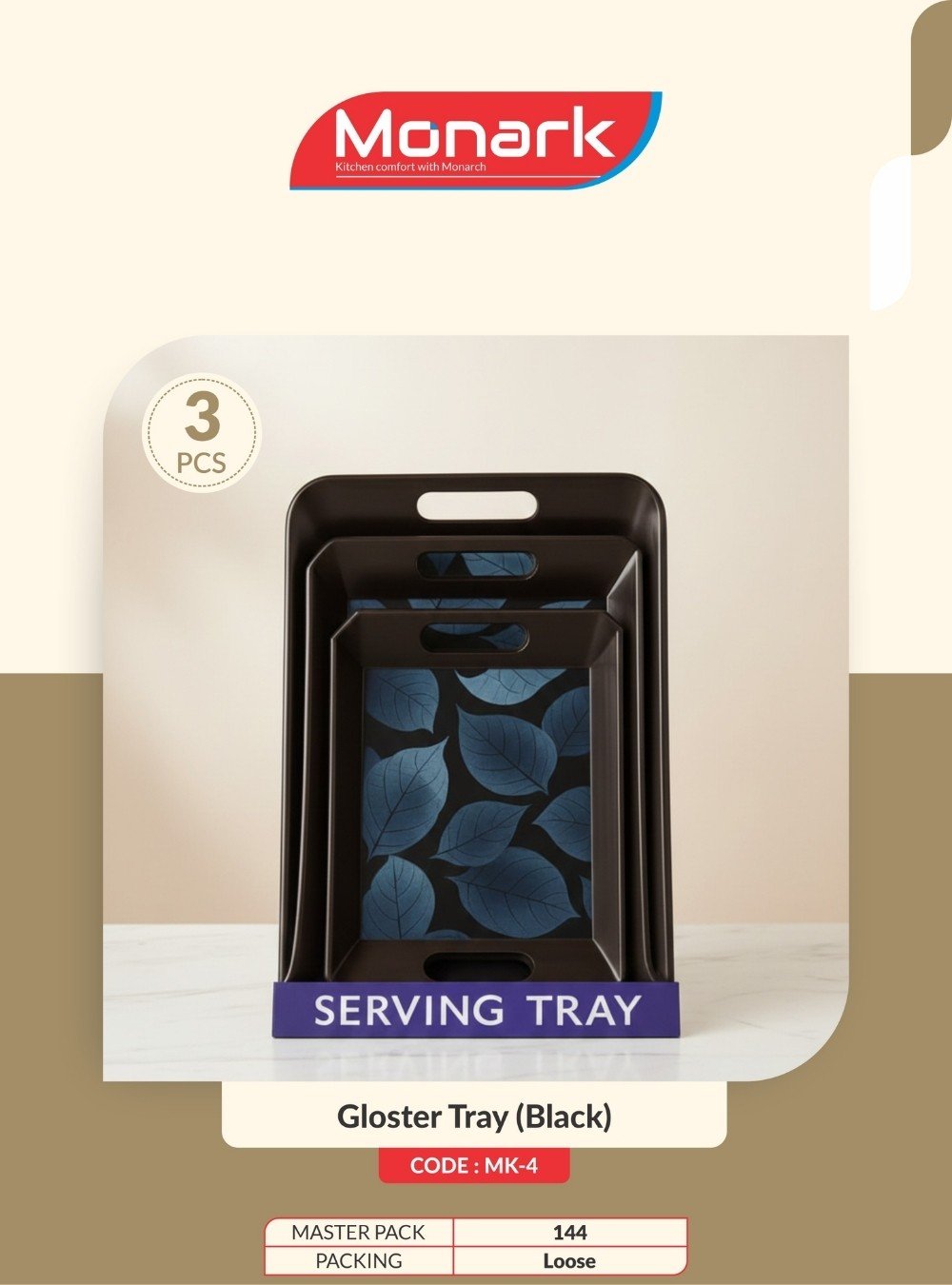 Gloster Tray Black