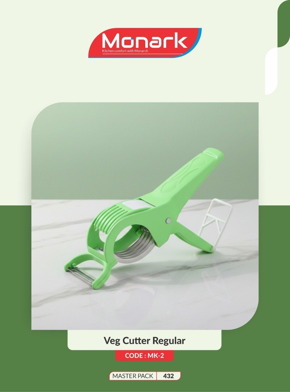 Regular Veg Cutter