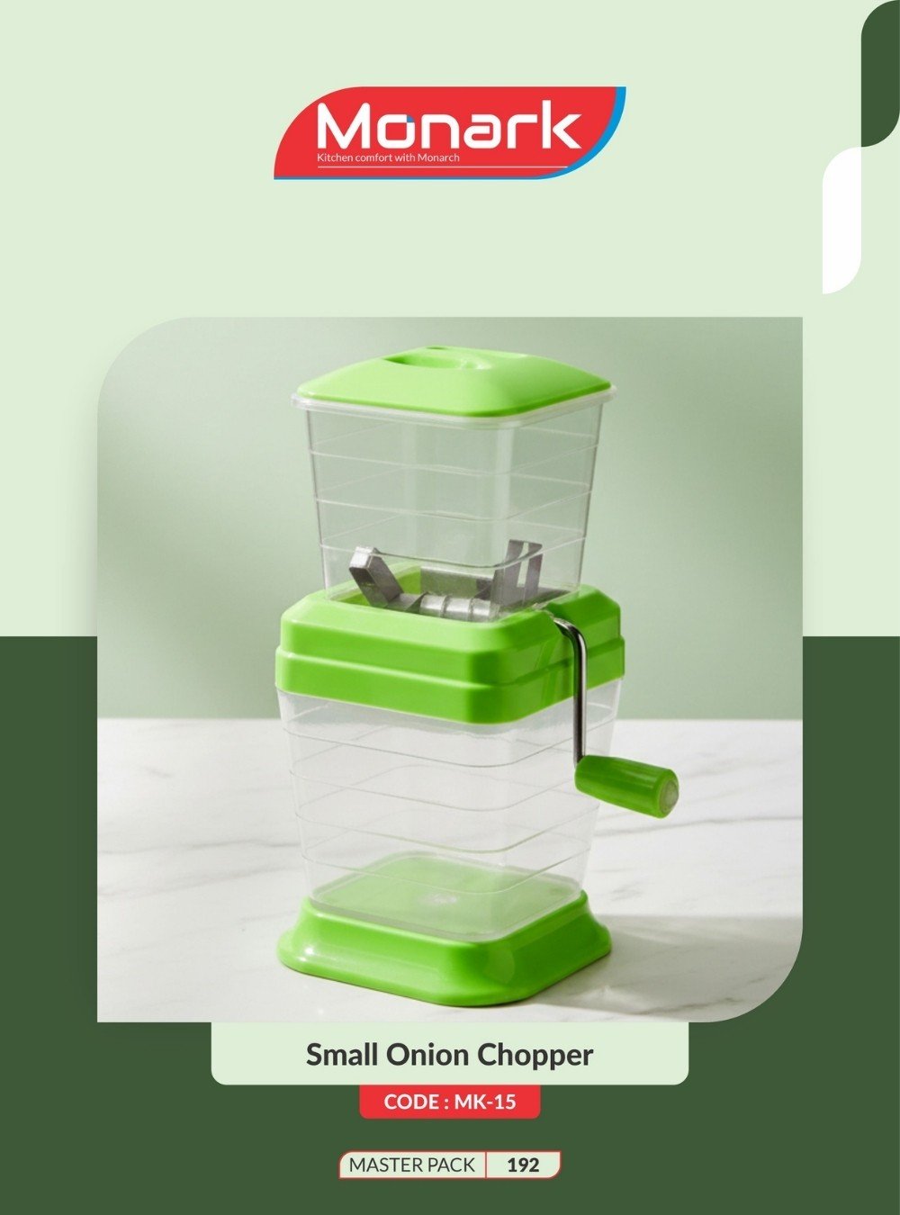 Small Onion Chopper