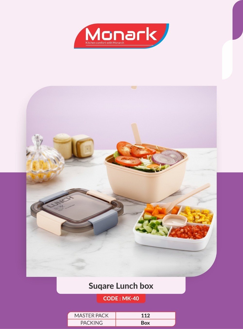Square Lunch Box