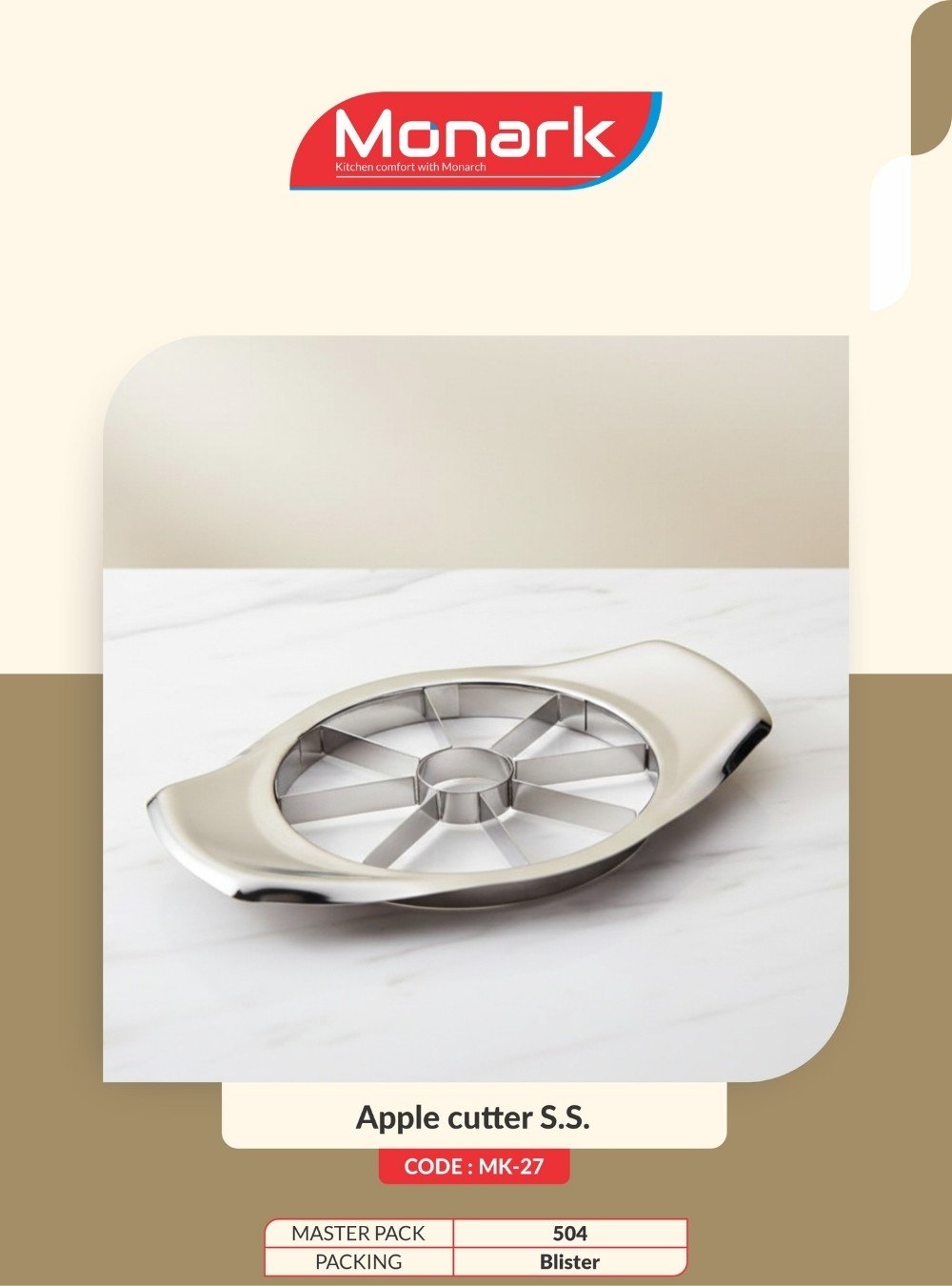 SS Apple Cutter